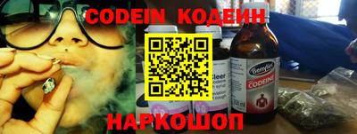 каннабис Когалым