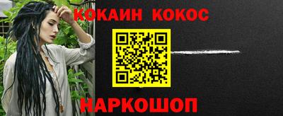 мескалин Волжский