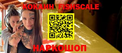 мдма Волгодонск
