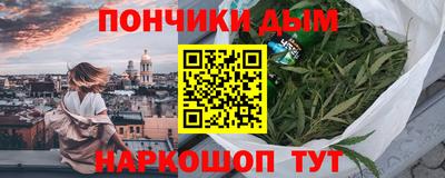 мескалин Волжский