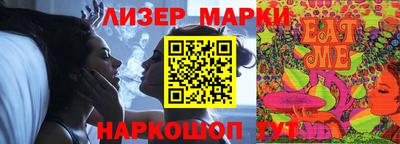 мдма Волгодонск