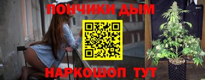 мескалин Волжский