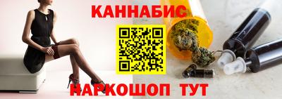 соль ск Волжск
