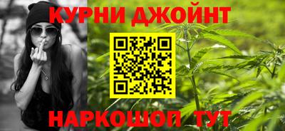 мескалин Волжский