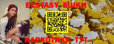 каннабис Когалым