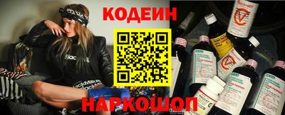 мдма Волгодонск