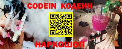 круглые Будённовск