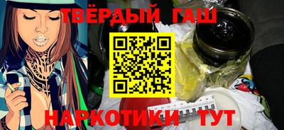 мдма Волгодонск