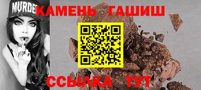 мдма Волгодонск
