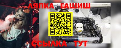 мескалин Волжский