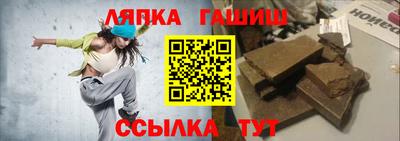 мдма Волгодонск
